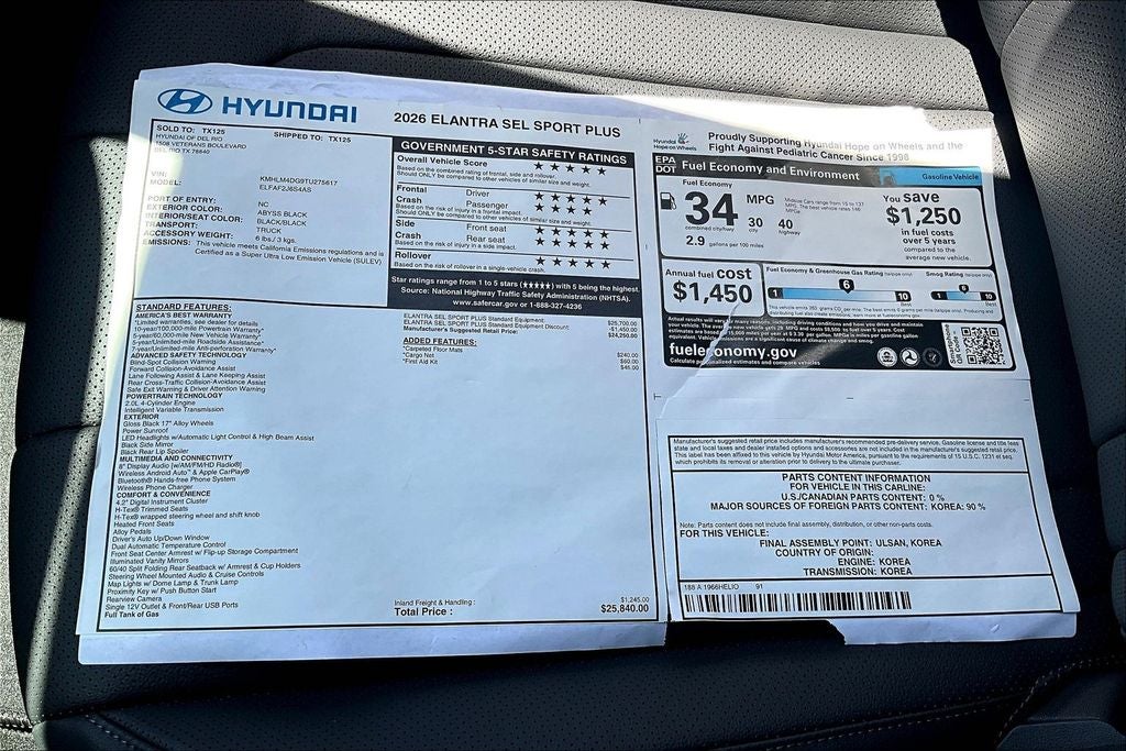 2026 Hyundai Elantra SEL Sport