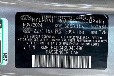 2025 Hyundai Elantra Limited