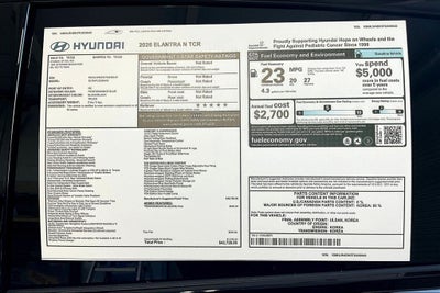 2026 Hyundai Elantra N Base