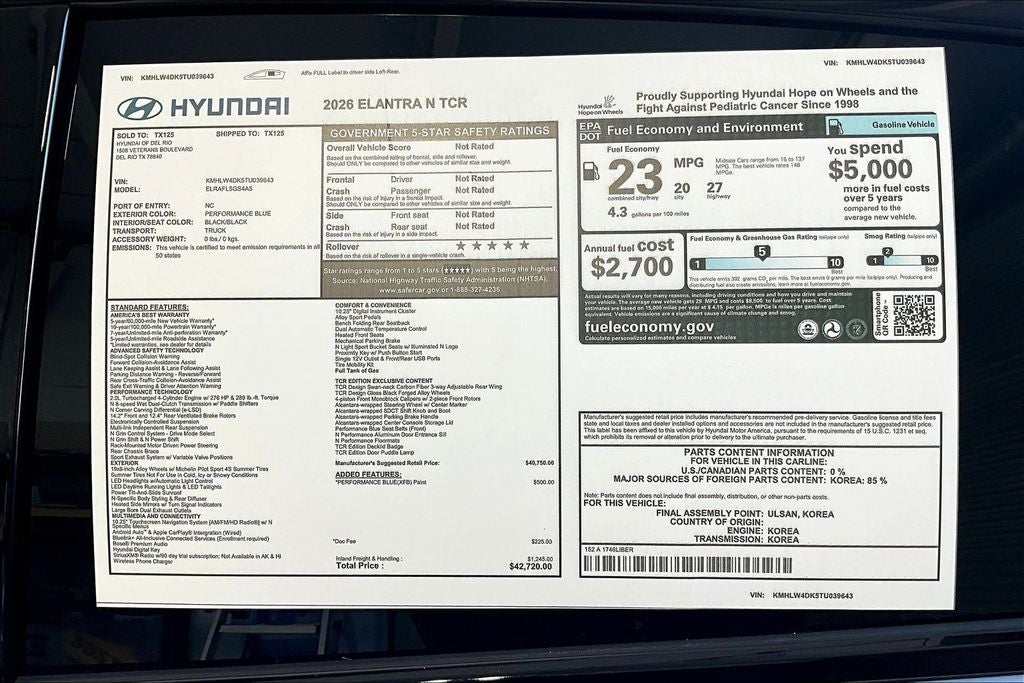 2026 Hyundai Elantra N Base