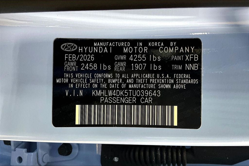 2026 Hyundai Elantra N Base
