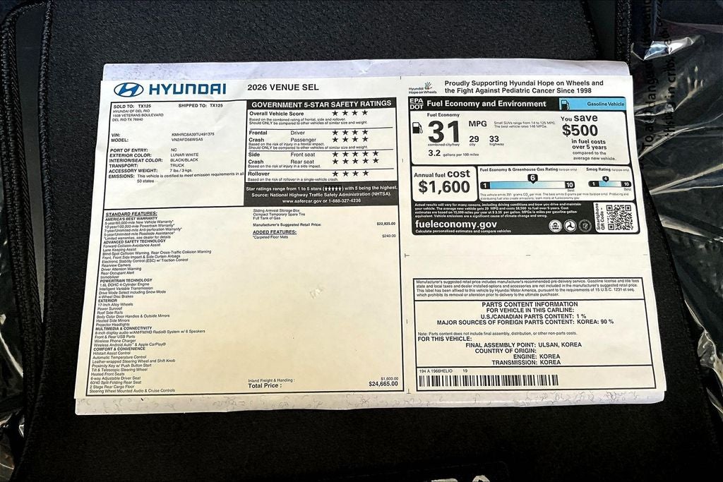 2026 Hyundai Venue SEL