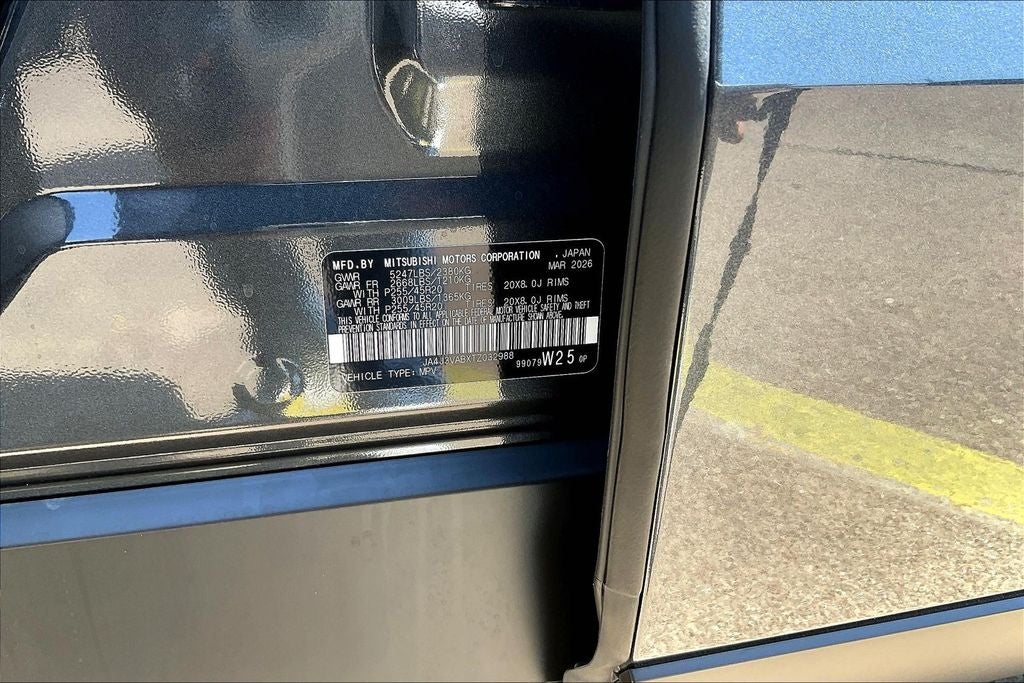 2026 Mitsubishi Outlander LE