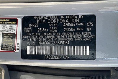 2025 Kia K5 GT-Line