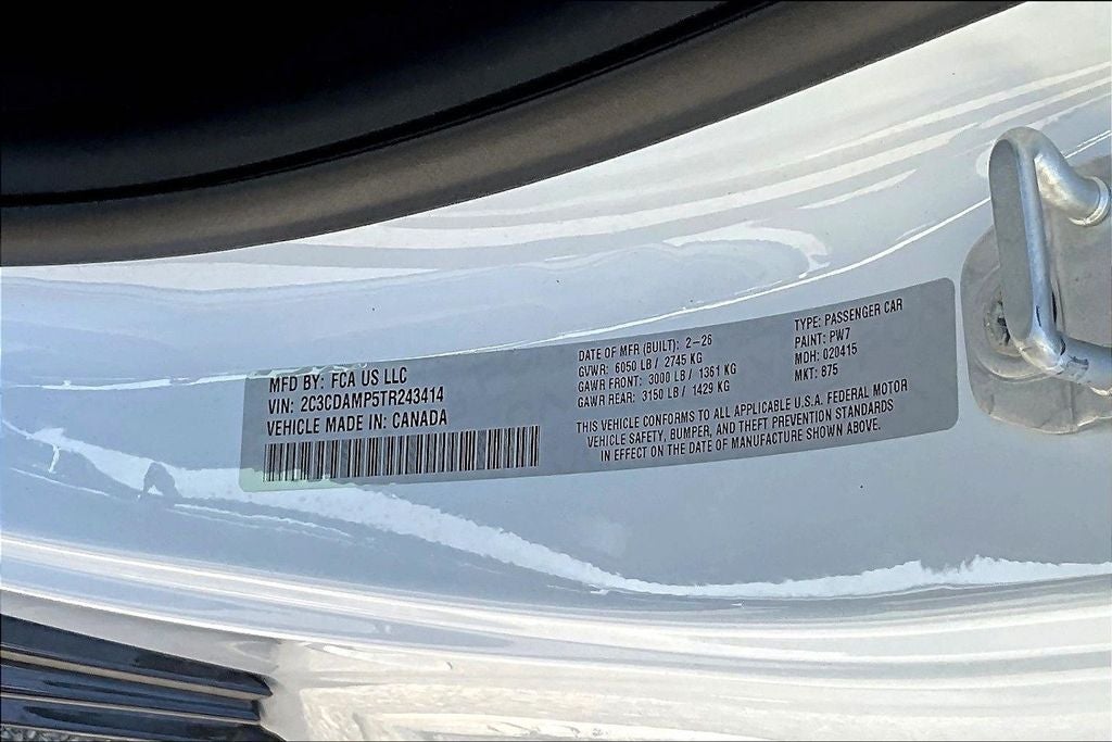 2026 Dodge Charger Scat Pack