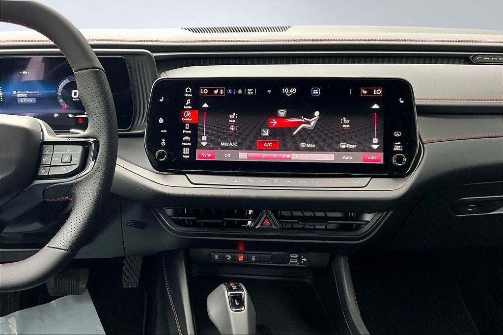 2026 Dodge Charger CHARGER R/T 4-DOOR AWD