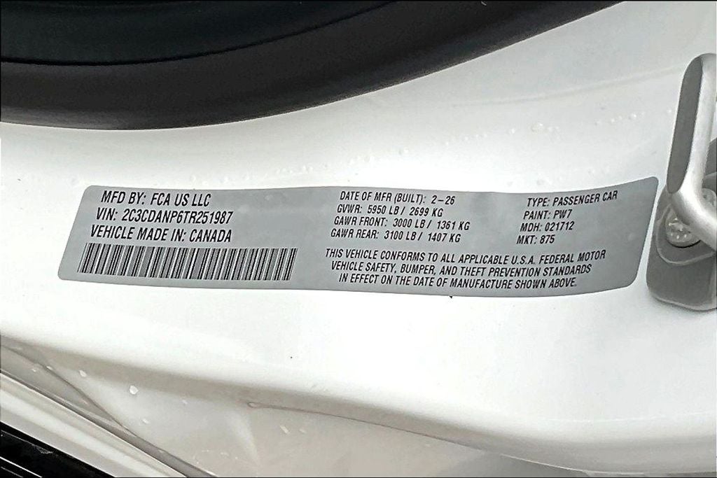 2026 Dodge Charger CHARGER R/T 4-DOOR AWD