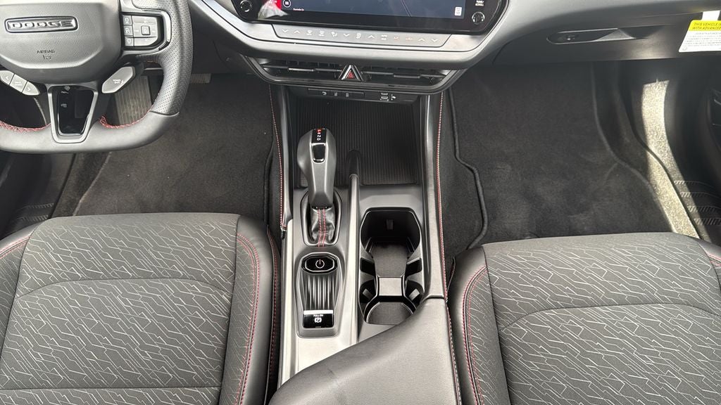 2025 Dodge Charger R/T AWD