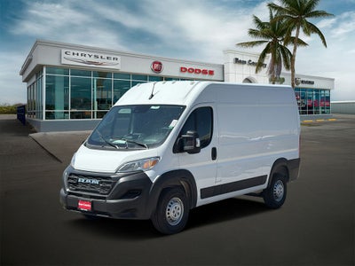 2026 RAM ProMaster 1500 Base