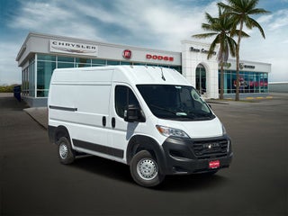 2026 RAM ProMaster 1500 Base