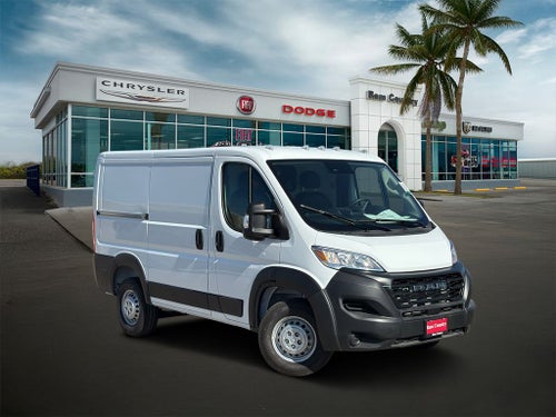 2026 RAM ProMaster 1500 Low Roof