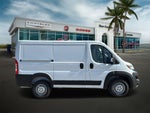 2026 RAM ProMaster 1500 Low Roof