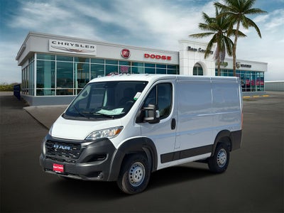 2026 RAM ProMaster 1500 Low Roof