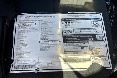 2026 RAM 1500 Express