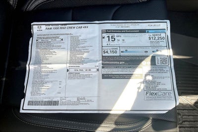 2026 RAM 1500 RHO