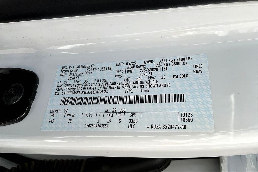 2025 Ford F-150 Lariat