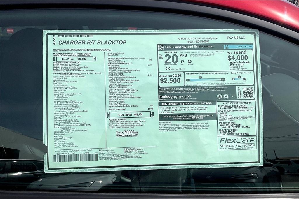 2026 Dodge Charger R/T