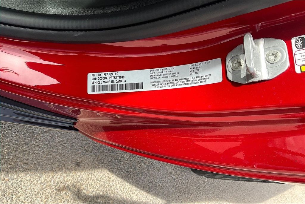 2026 Dodge Charger R/T