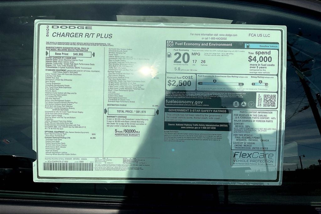 2026 Dodge Charger R/T