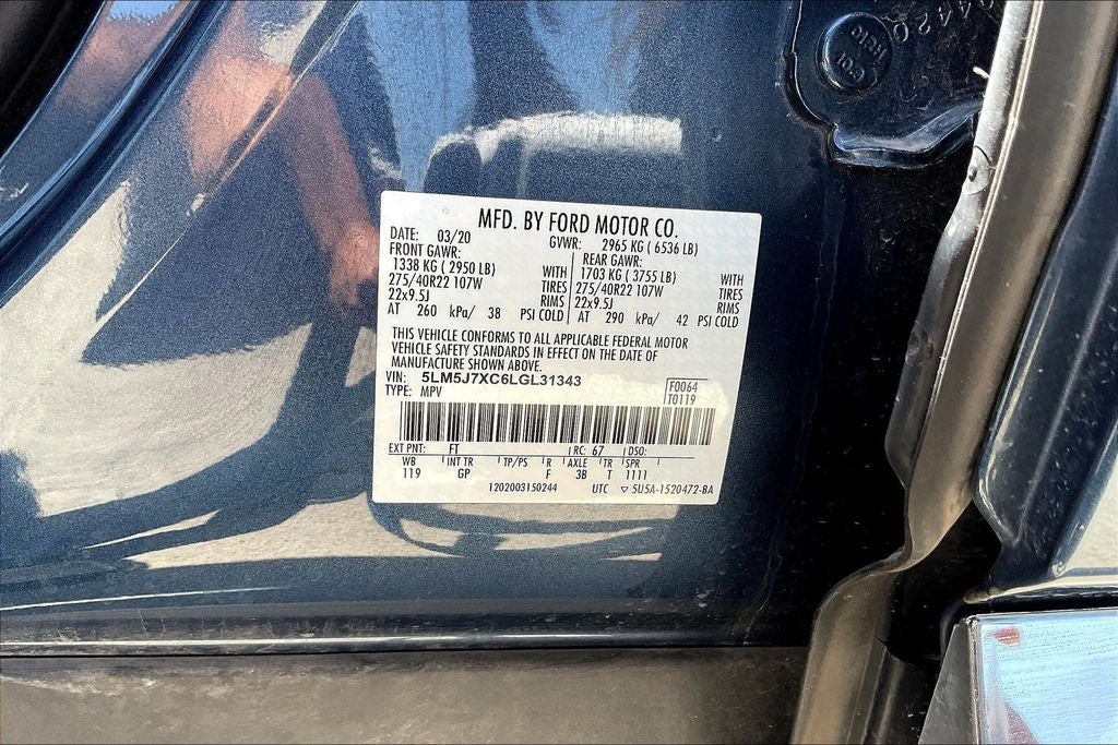 2020 Lincoln Aviator Reserve Premium