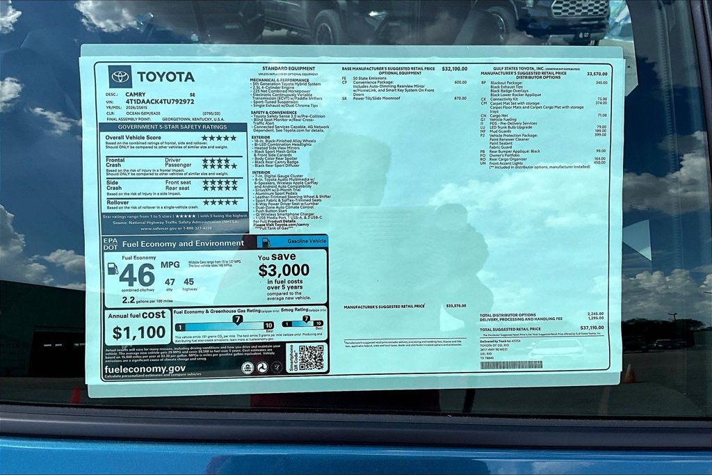 2026 Toyota Camry SE