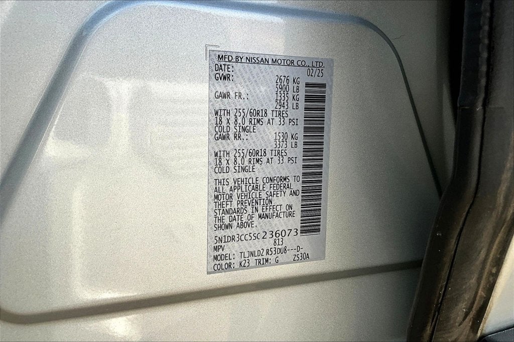 2025 Nissan Pathfinder SL