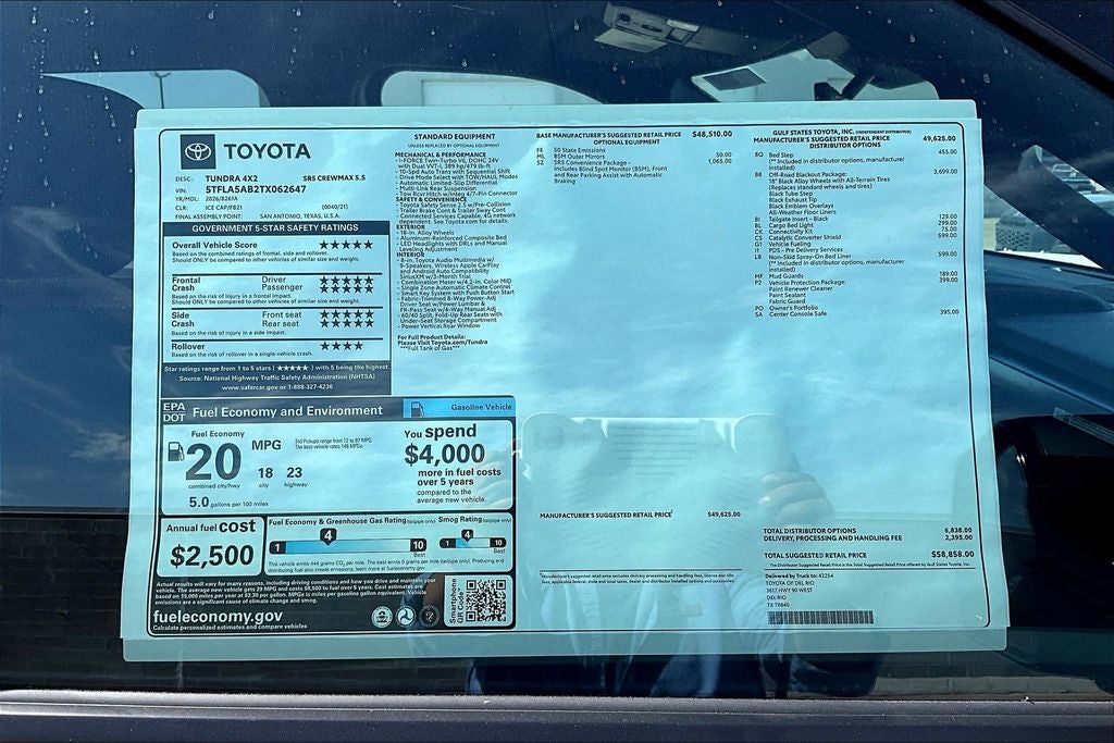 2026 Toyota Tundra SR5