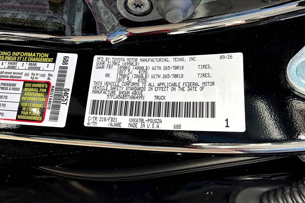 2026 Toyota Tundra SR5