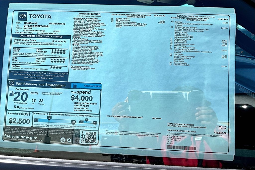 2026 Toyota Tundra SR5