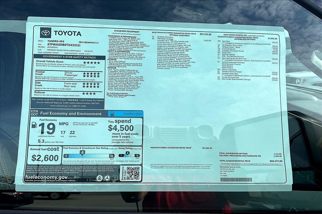 2026 Toyota Tundra SR5