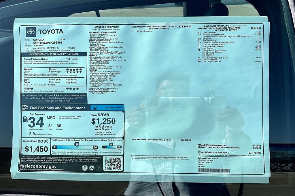 2026 Toyota Corolla XSE