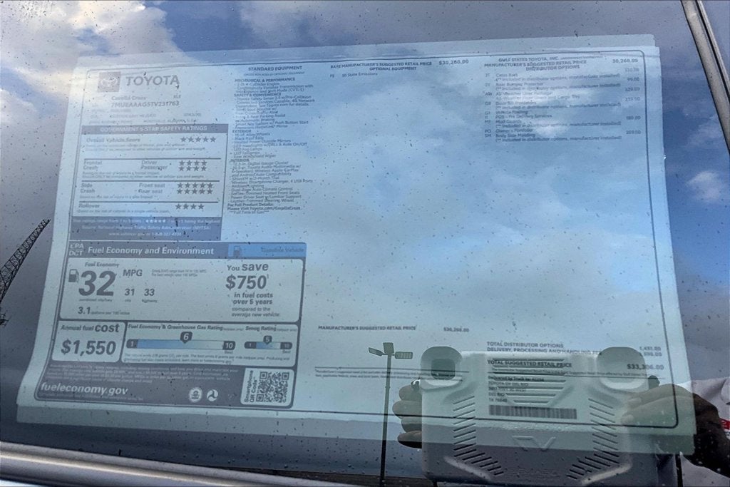 2026 Toyota Corolla Cross XLE