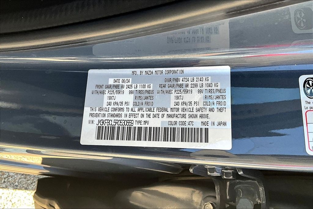2024 Mazda Mazda CX-5 2.5 S Carbon Edition