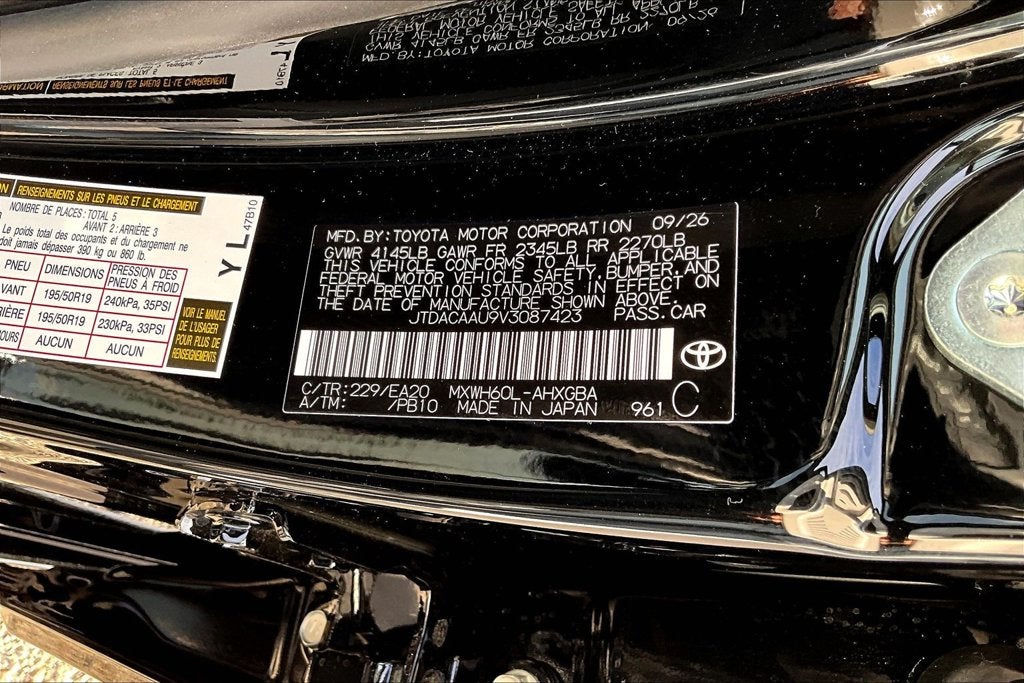 2027 Toyota Prius XLE