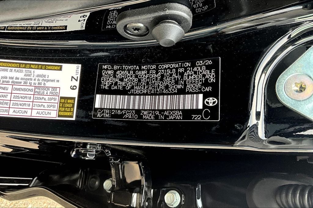 2026 Toyota Corolla Hybrid SE
