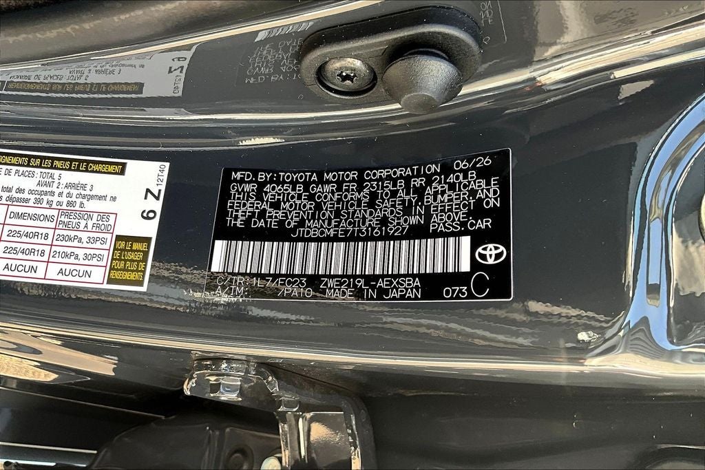 2026 Toyota Corolla Hybrid SE