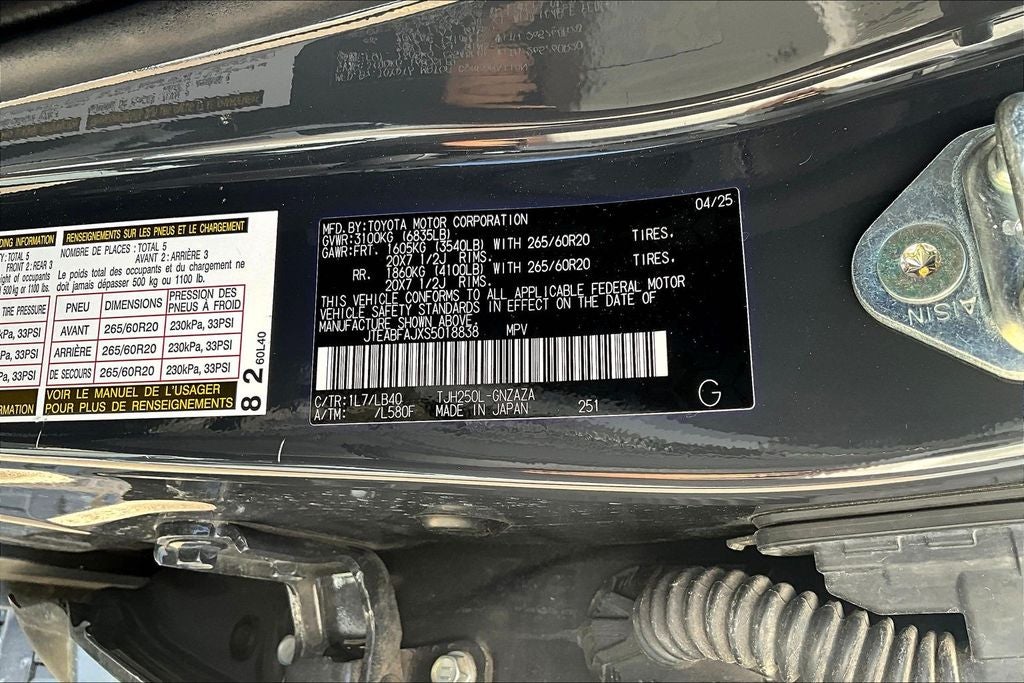 2025 Toyota Land Cruiser Base