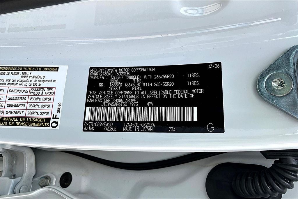 2026 Toyota 4Runner TRD Sport Premium