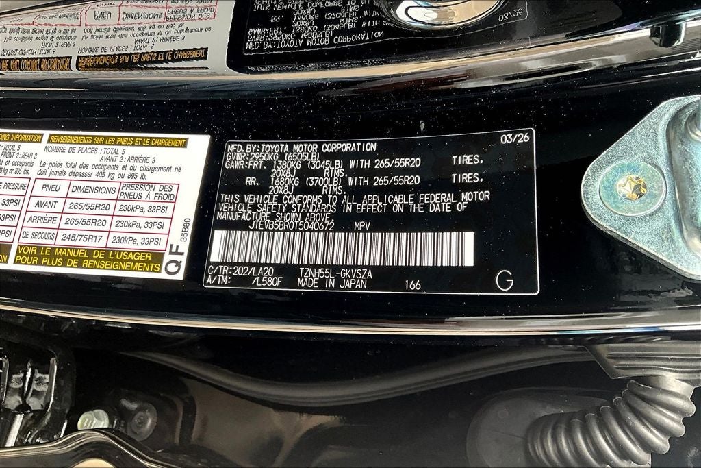 2026 Toyota 4Runner i-FORCE MAX Hybrid Limited