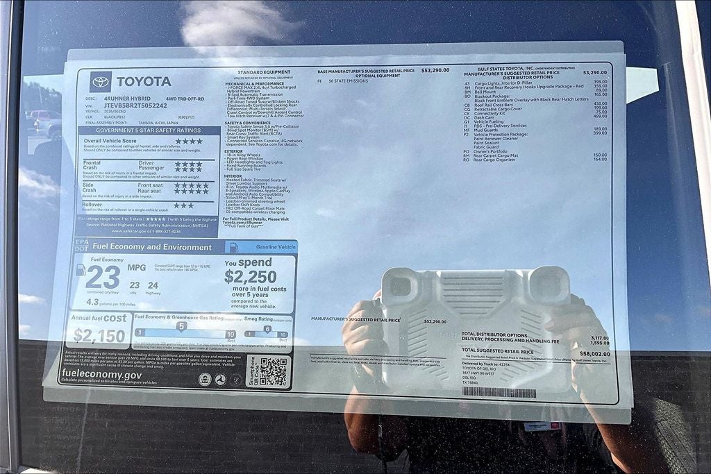 2026 Toyota 4Runner i-FORCE MAX Hybrid TRD Off Road