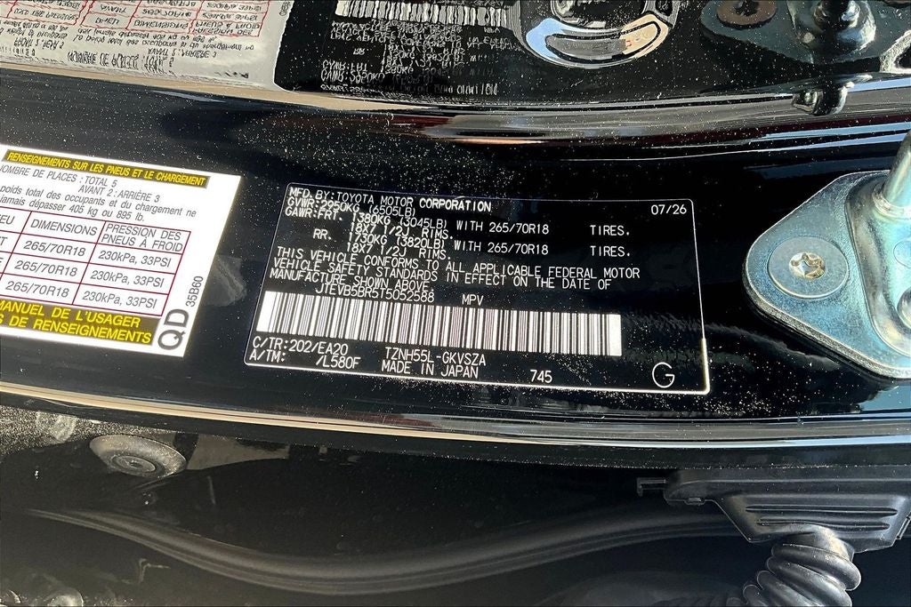 2026 Toyota 4Runner i-FORCE MAX Hybrid TRD Off Road Premium