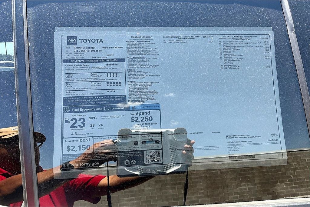 2026 Toyota 4Runner i-FORCE MAX Hybrid TRD Off Road Premium