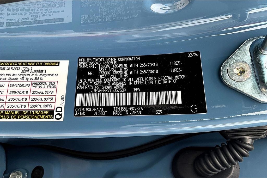 2026 Toyota 4Runner i-FORCE MAX Hybrid TRD Off Road Premium