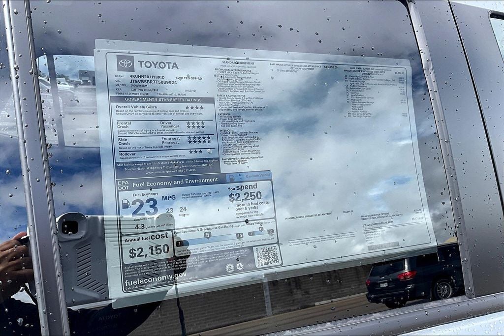 2026 Toyota 4Runner i-FORCE MAX Hybrid TRD Off Road