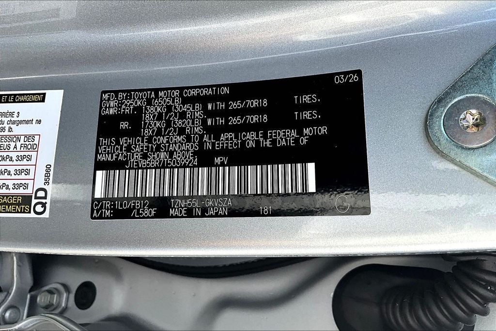 2026 Toyota 4Runner i-FORCE MAX Hybrid TRD Off Road