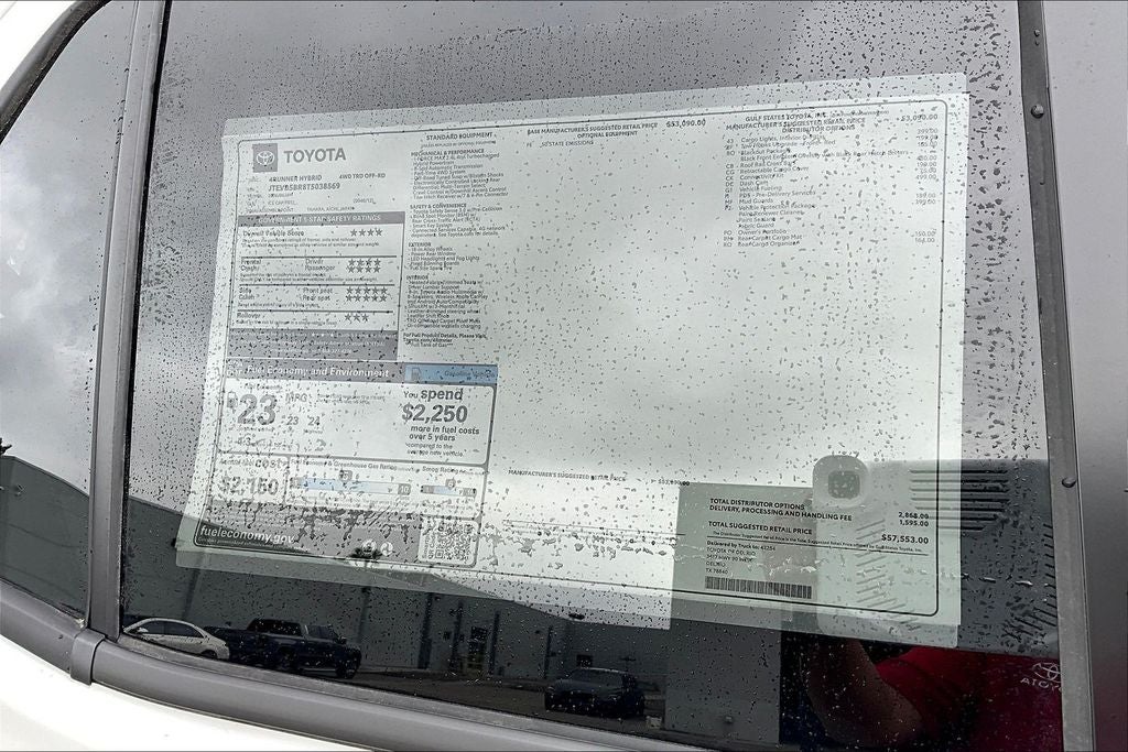 2026 Toyota 4Runner i-FORCE MAX Hybrid TRD Off Road