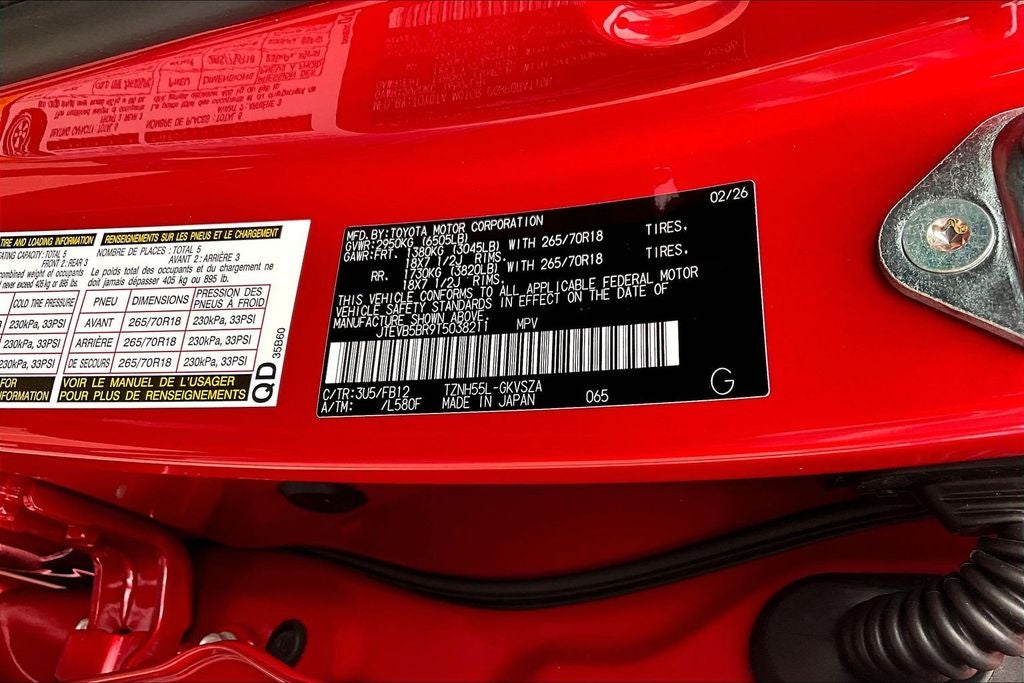 2026 Toyota 4Runner i-FORCE MAX Hybrid TRD Off Road