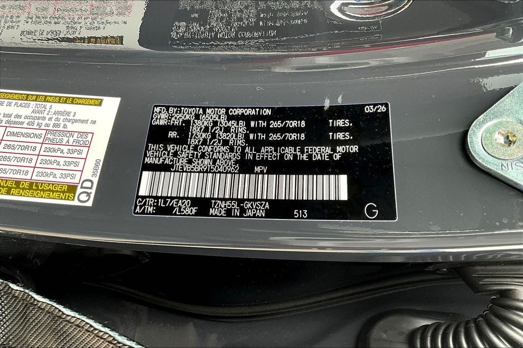 2026 Toyota 4Runner i-FORCE MAX Hybrid TRD Off Road Premium