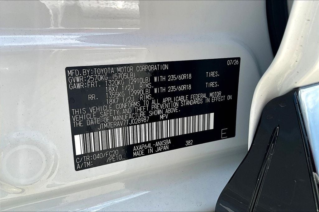 2026 Toyota RAV4 Plug-In Hybrid SE