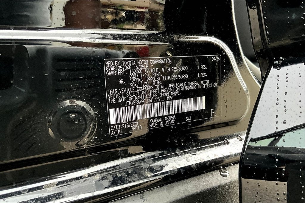 2026 Toyota RAV4 Plug-In Hybrid XSE